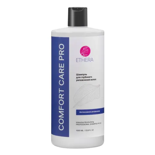 Профессиональный шампунь для глубокого увлажнения волос / Intensive Moisturizing, 1000 мл