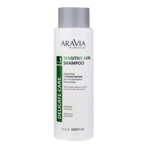 Шампунь с пребиотиками для чувствительной кожи головы / Sensitive Skin Shampoo, 400 мл