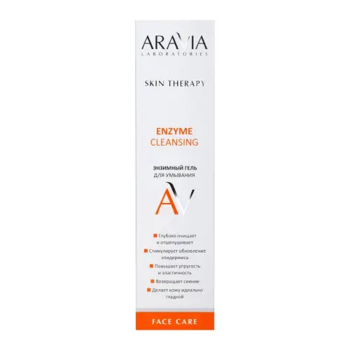  Энзимный гель для умывания / Enzyme Cleansing Gel, 200 мл
