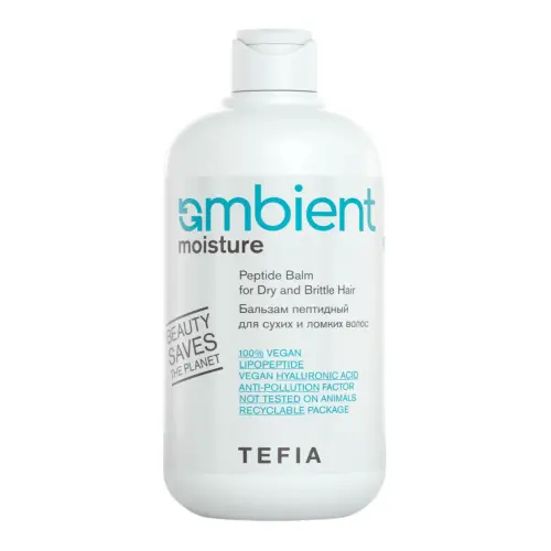 TEFIA Ambient Бальзам пептидный для сухих и ломких волос / Peptide Balm for Dry and Brittle Hair, 250 мл