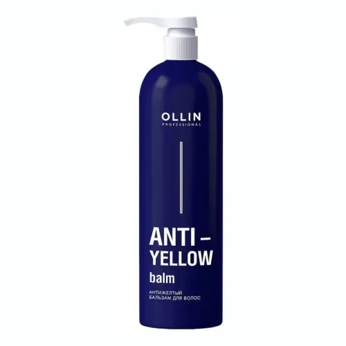 Антижелтый бальзам для волос / Anti-Yellow Balm, 450 мл