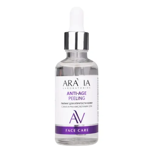Пилинг для упругости кожи с AHA и PHA кислотами 15% / Anti-Age Peeling, 50 мл