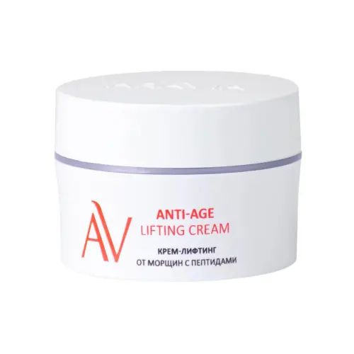 Крем-лифтинг для всех типов кожи с пептидами / Anti-Age Lifting Cream, 50 мл