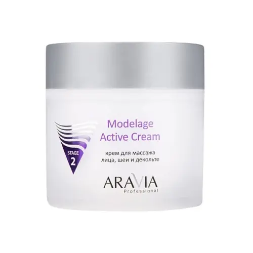 ARAVIA Professional Массажный крем для лица, шеи и декольте / Modelage Active Cream, 300 мл