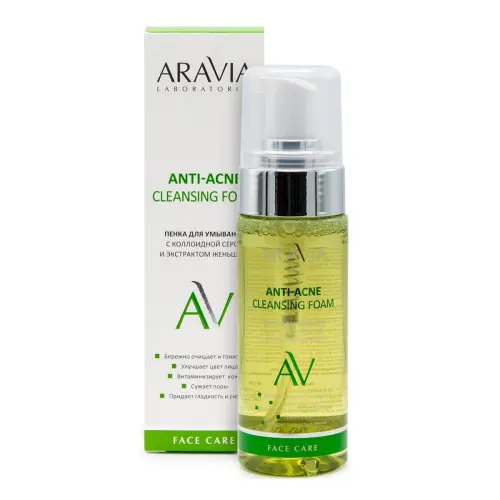 Пенка для умывания с коллоидной серой и экстрактом женьшеня / Anti-Acne Cleansing Foam, 150 мл