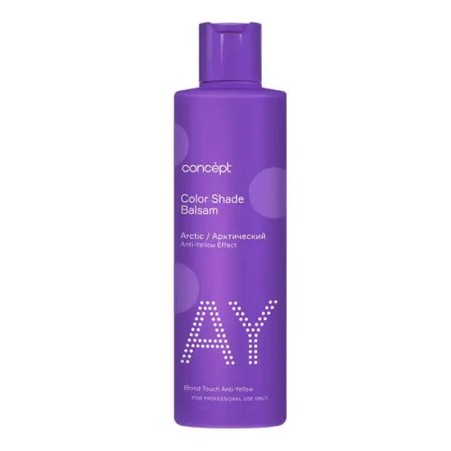 AY Color Shade Оттеночный бальзам, арктический блонд, 300 мл