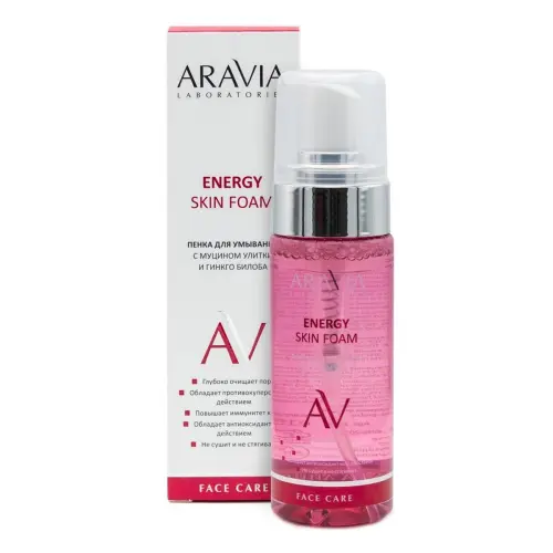 Пенка для умывания с муцином улитки и гинкго билоба / Energy Skin Foam, 150 мл
