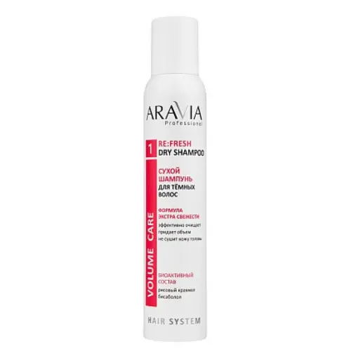 Сухой шампунь для тёмных волос / Re: Fresh Dry Shampoo, 200 мл