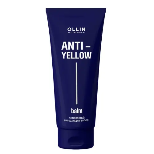 Антижелтый бальзам для волос / Anti-yellow, 250 мл
