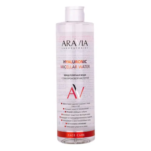 Мицеллярная вода с гиалуроновой кислотой / Hyaluronic Micellar Water, 520 мл
