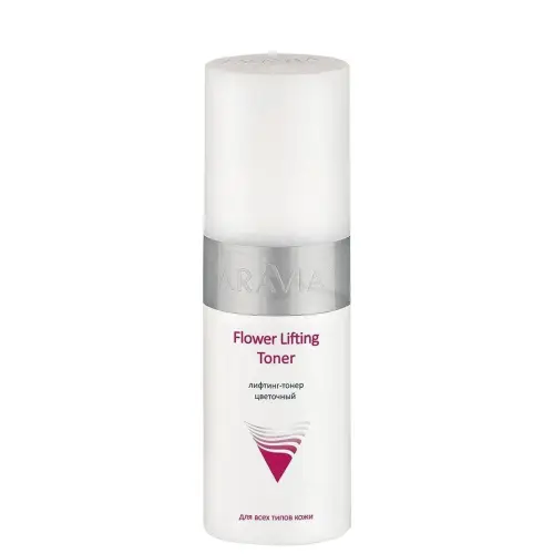 Лифтинг-тонер цветочный / Flower Lifting-Toner, 150 мл