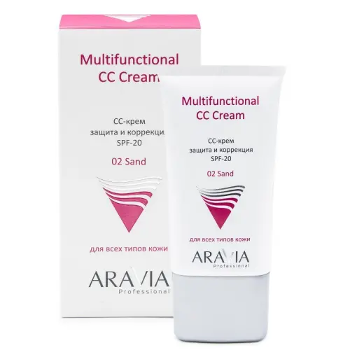СС-крем защитный SPF-20 / Multifunctional CC Cream Sand 02, песочный