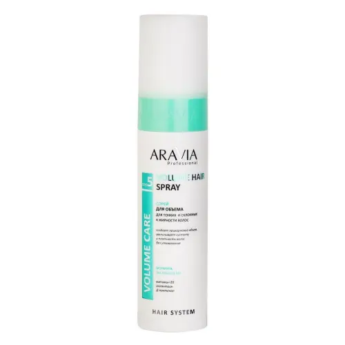Спрей для придания объёма тонким и склонным к жирности волосам / Volume Hair Spray