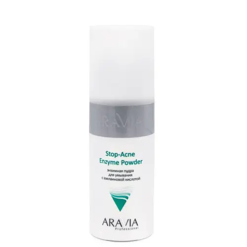 Энзимная пудра для умывания с азелаиновой кислотой / Stop-Acne Enzyme Powder, 150 мл