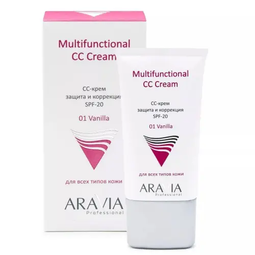 CC-крем для лица защитный SPF-20 / Multifunctional CC Cream тон 01, 50 мл