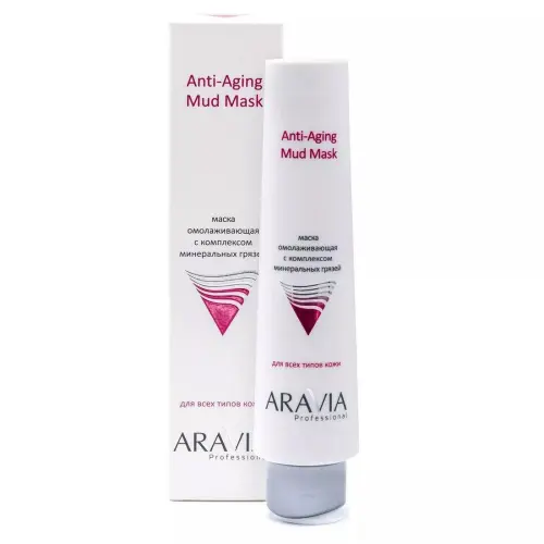 Маска для лица омолаживающая с комплексом минеральных грязей / Anti-Aging Mud Mask, 100 мл