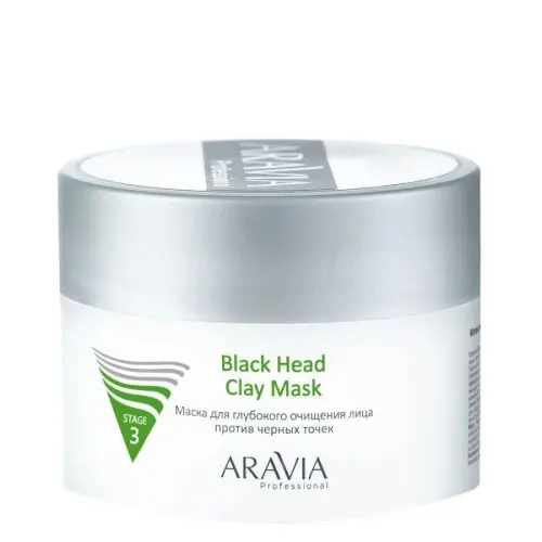 Маска для глубокого очищения лица против черных точек / Black Head Clay Mask, 150 мл