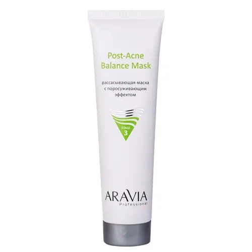 Рассасывающая маска с поросуживающим эффектом / Post-Acne Balance Mask, 100 мл
