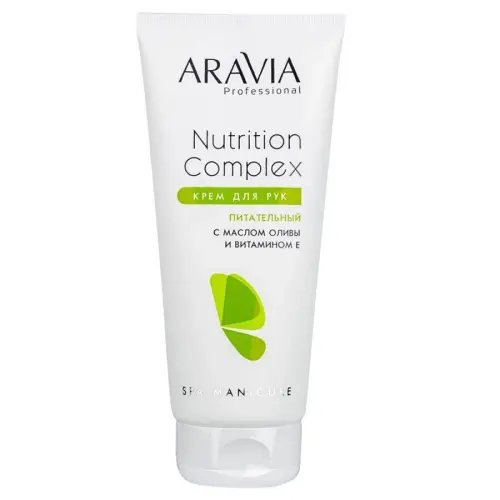 Крем для рук питательный с маслом оливы и витамином Е / Nutrition Complex Cream, 150 мл