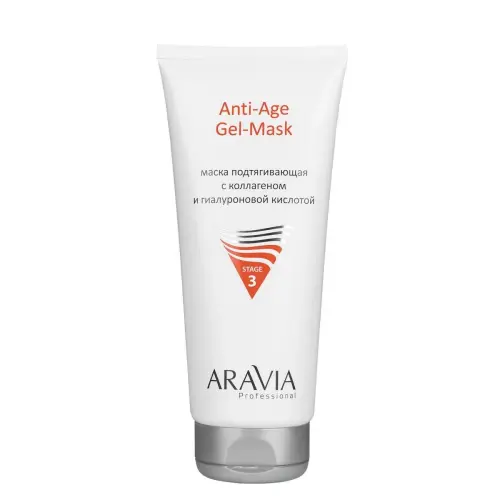 Маска подтягивающая с коллагеном и гиалуроновой кислотой Anti-Age Gel-Mask, 200 мл