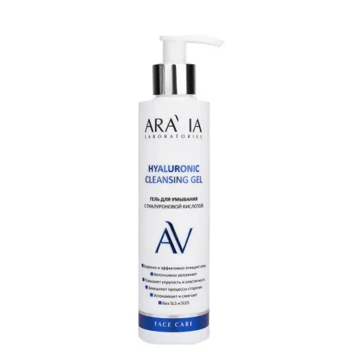 Гель для умывания лица с гиалуроновой кислотой / Hyaluronic Cleansing Gel, 200 мл