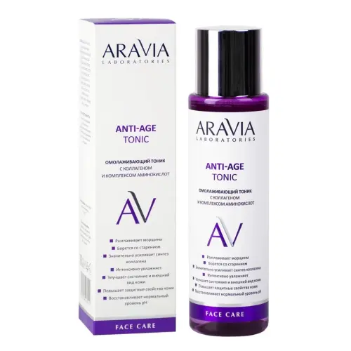 Омолаживающий тоник для лица с коллагеном и комплексом аминокислот / Anti-Age Tonic, 250 мл