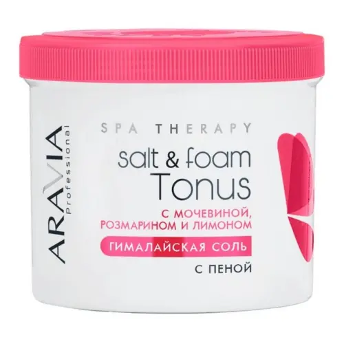 Гималайская соль с пеной  Salt&foam Tonus с мочевиной, розмарином и лимоном, 730 г