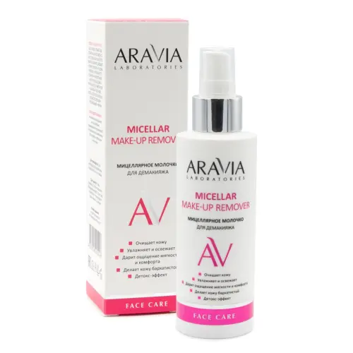 Очищающее мицеллярное молочко для демакияжа / Micellar Make-up Remover, 150 мл