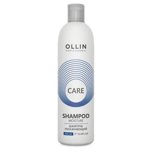 Шампунь для волос увлажняющий / Care Moisture Shampoo, 250 мл