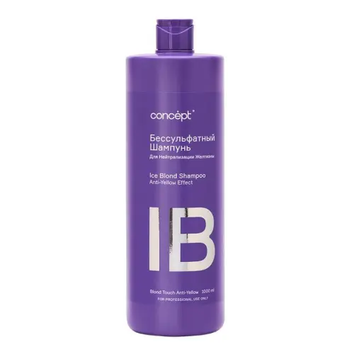 Бессульфатный шампунь для нейтрализации желтизны / Ice Blond Shampoo Anti-Yellow Effect, 1000 мл