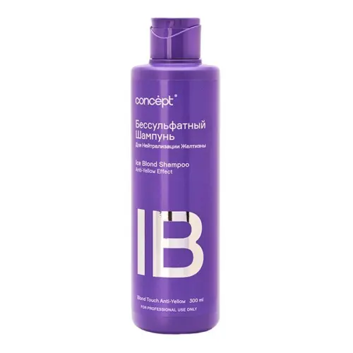 Бессульфатный шампунь для нейтрализации желтизны / Ice Blond Shampoo Anti-Yellow Effect, 300 мл