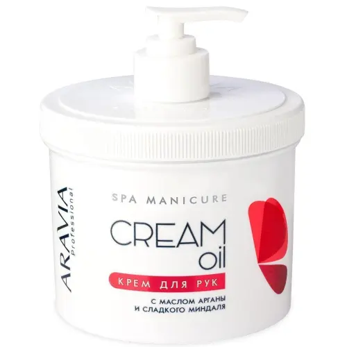 Крем для рук Cream Oil с маслом арганы и сладкого миндаля, 550 мл
