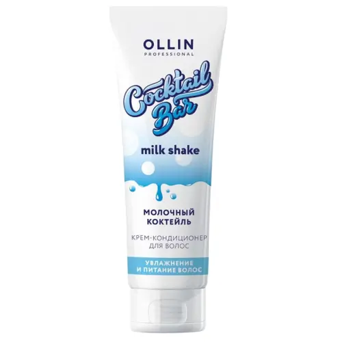 Крем-кондиционер для увлажнения волос / Cocktail Bar Milk Conditioner, 250 мл