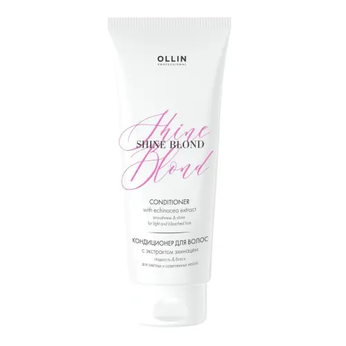 Кондиционер для светлых волос с экстрактом эхинацеи / Shine Blond, 200 мл