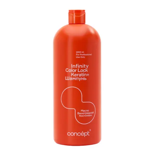 Шампунь для окрашенных волос с маслом виноградной косточки / Infinity Color Lock Keratin+, 1000 мл