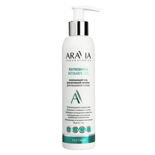 Освежающий гель для интимной гигиены для ежедневного ухода / Refreshing Intimate Gel, 200 мл