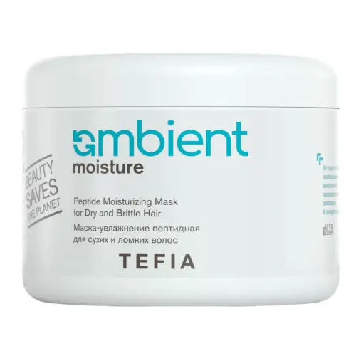 TEFIA Ambient Маска-увлажнение пептидная для сухих и ломких волос / Peptide Moisturizing Mask for Dry and Brittle Hair, ...