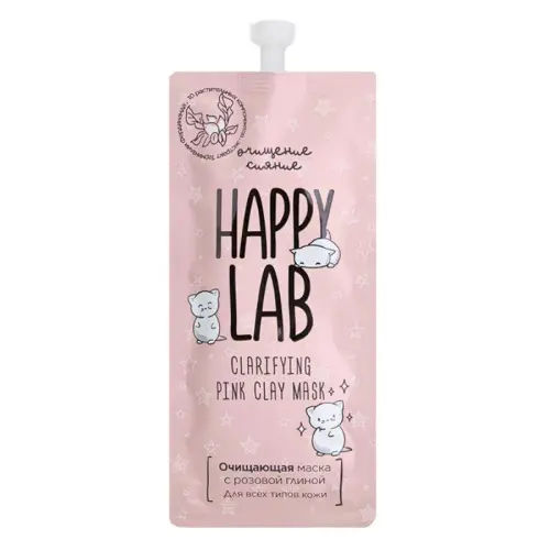 Очищающая маска для молодой кожи с розовой глиной / Pink Clay Cleansing Mask, 20 мл