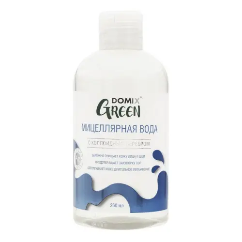 Green Мицеллярная вода с коллоидным серебром, 260 мл