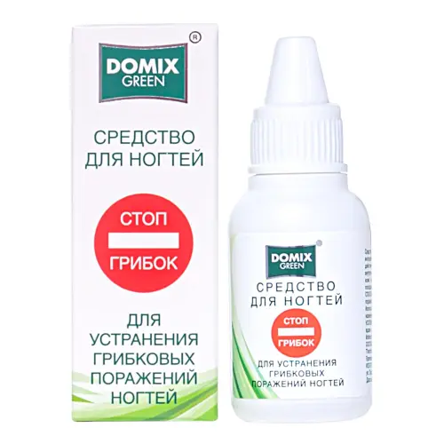Green Средство для для устранения грибковых поражений ногтей / Стоп грибок, 18 мл