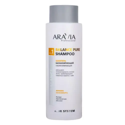 Шампунь балансирующий себорегулирующий / Balance Pure Shampoo