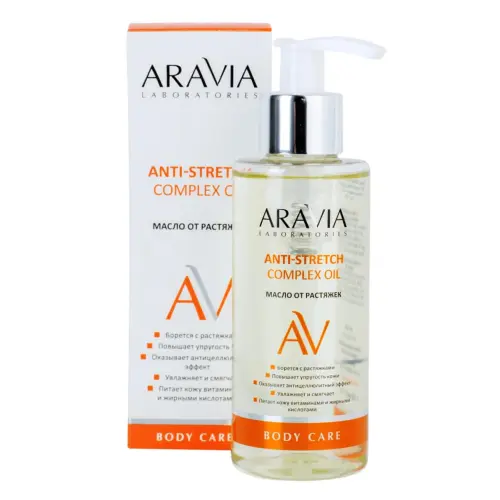 Масло от растяжек / Anti-Stretch Complex Oil, 150 мл