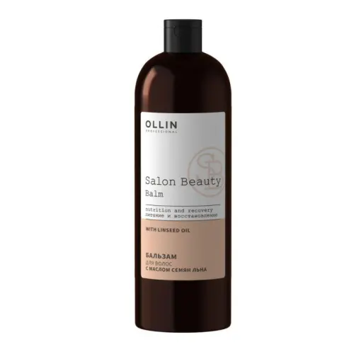 Бальзам для волос с маслом семян льна / Salon Beauty, 1000 мл