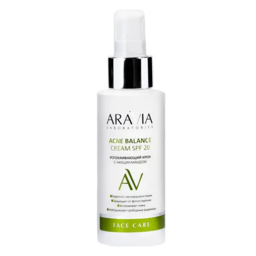  Успокаивающий крем для лица с ниацинамидом / Acne Balance Cream SPF 20, 100 мл