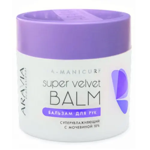 Бальзам для рук суперувлажняющий с мочевиной /  Super Velvet Balm 10%, 300 мл