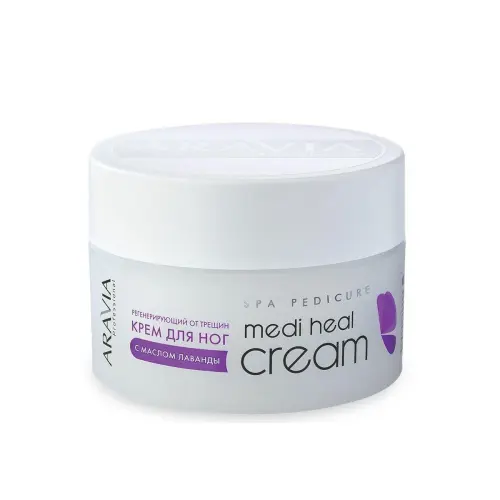 Крем регенерирующий  от трещин с лавандой / Medi Heal Cream, 150 мл