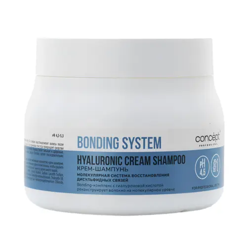 Крем-шампунь для глубокого восстановления волос / Bonding System Hyaluronic Cream Shampoo, 400 мл