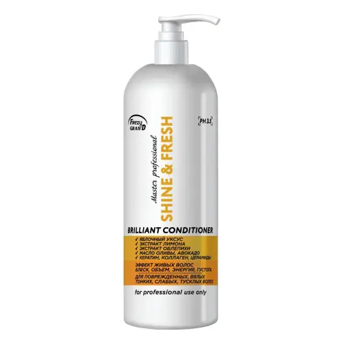 Кондиционер для волос с яблочным уксусом / Shine & Fresh Brilliant Conditioner, 1000 мл
