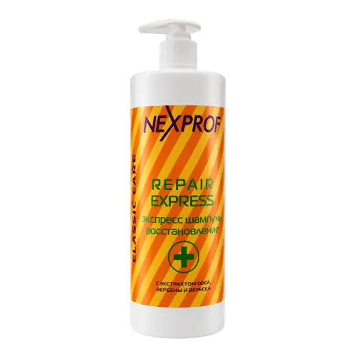 Восстанавливающий экспресс-шампунь / Repair Express Shampoo, 1000 мл