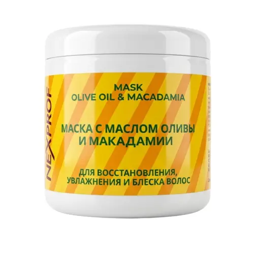Маска с маслом макадамии и маслом оливы, 500 мл